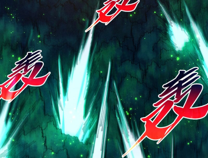 Vạn Cổ Chí Tôn Chapter 548 - 47
