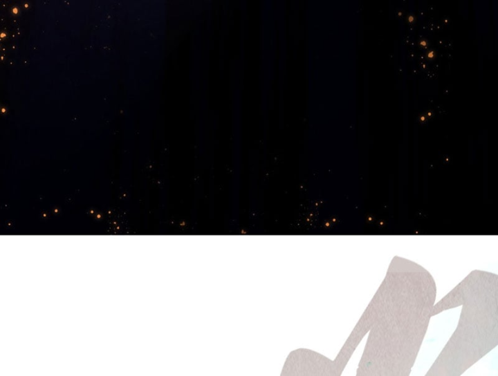 Vạn Cổ Chí Tôn Chapter 548 - 95