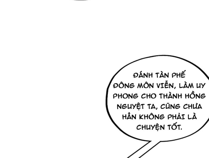 Vạn Cổ Chí Tôn Chapter 548 - 17