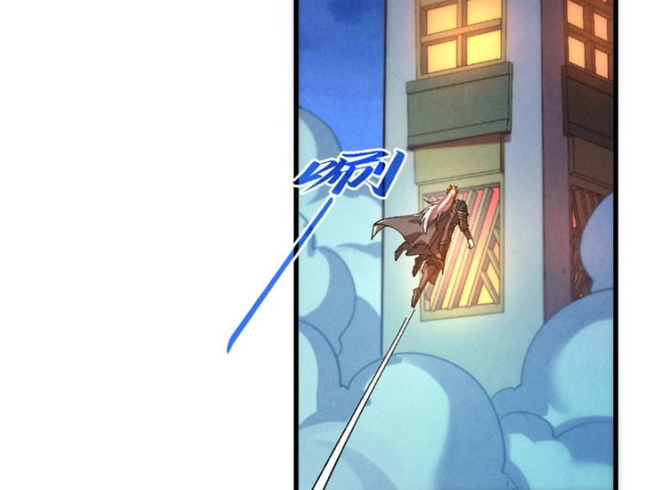 Vạn Cổ Chí Tôn Chapter 548 - 143