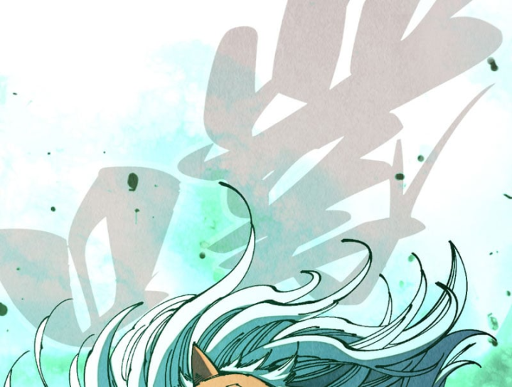 Vạn Cổ Chí Tôn Chapter 548 - 96