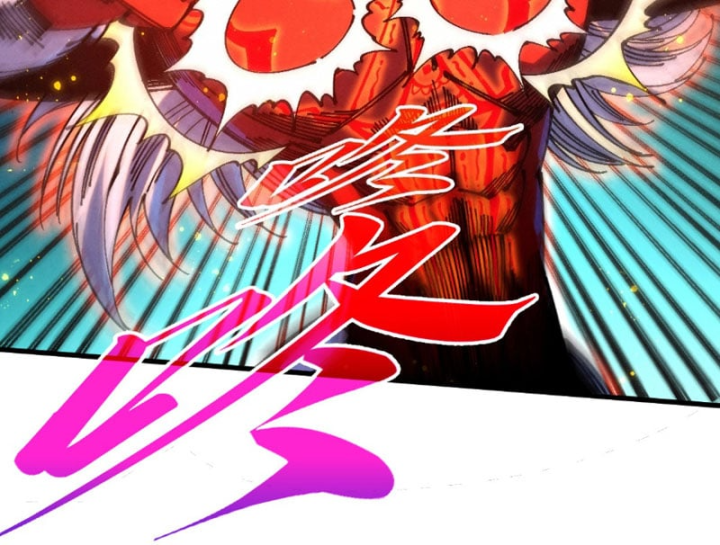 Vạn Cổ Chí Tôn Chapter 548 - 77
