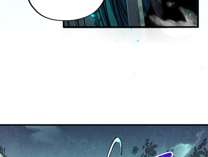 Vạn Cổ Chí Tôn Chapter 548 - 112