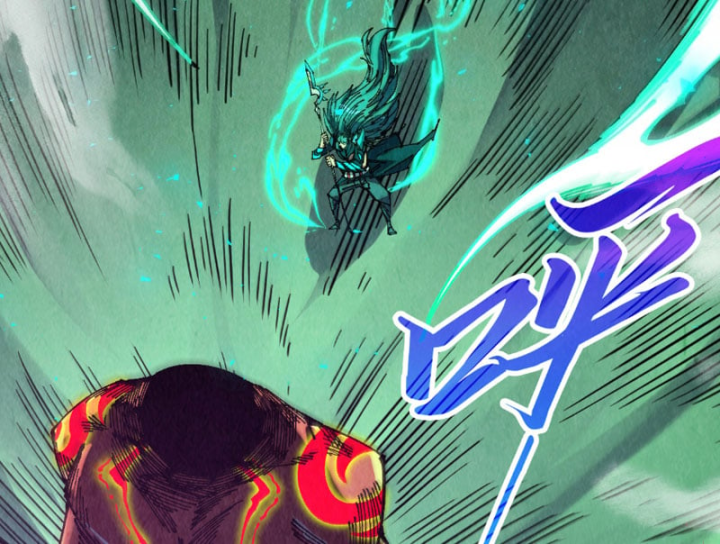 Vạn Cổ Chí Tôn Chapter 548 - 108