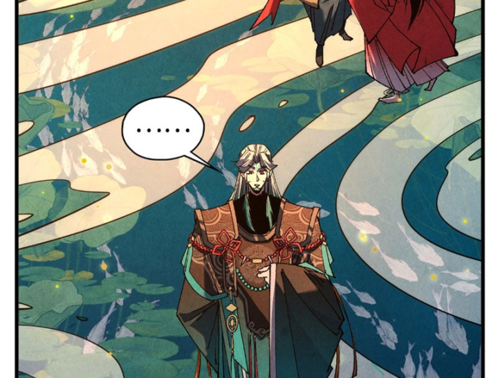 Vạn Cổ Chí Tôn Chapter 548 - 9