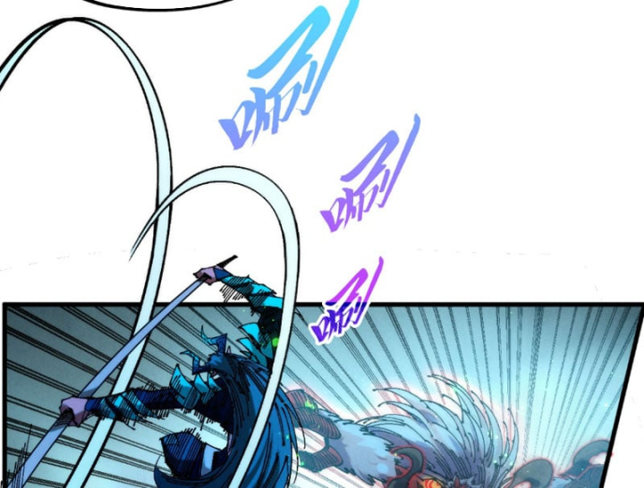 Vạn Cổ Chí Tôn Chapter 548 - 61