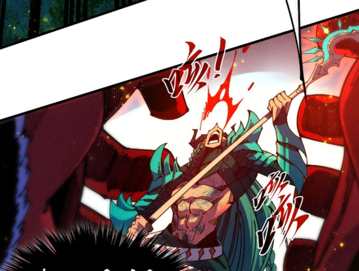 Vạn Cổ Chí Tôn Chapter 548 - 74