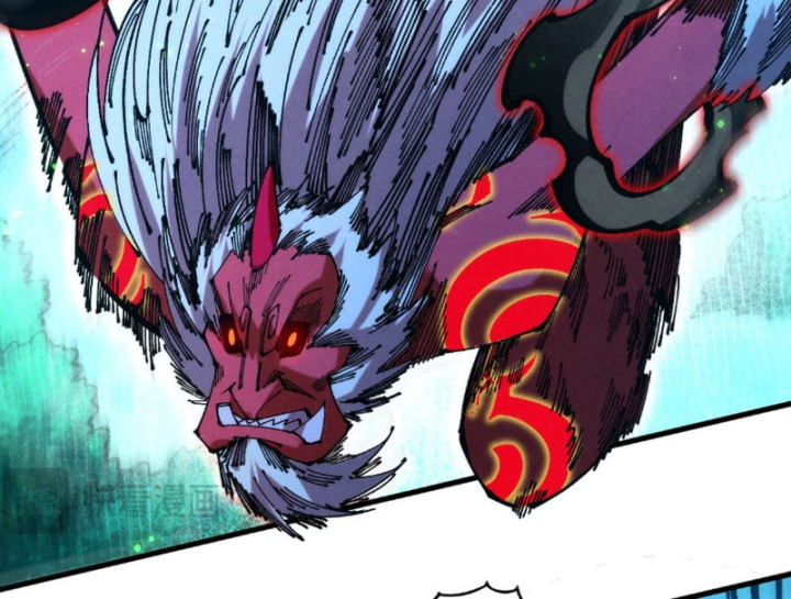 Vạn Cổ Chí Tôn Chapter 548 - 52