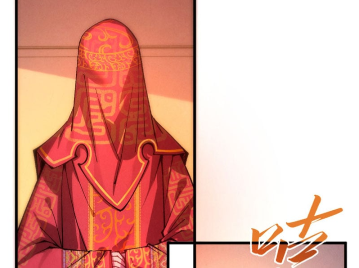 Vạn Cổ Chí Tôn Chapter 548 - 165