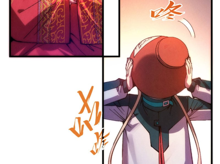 Vạn Cổ Chí Tôn Chapter 548 - 166