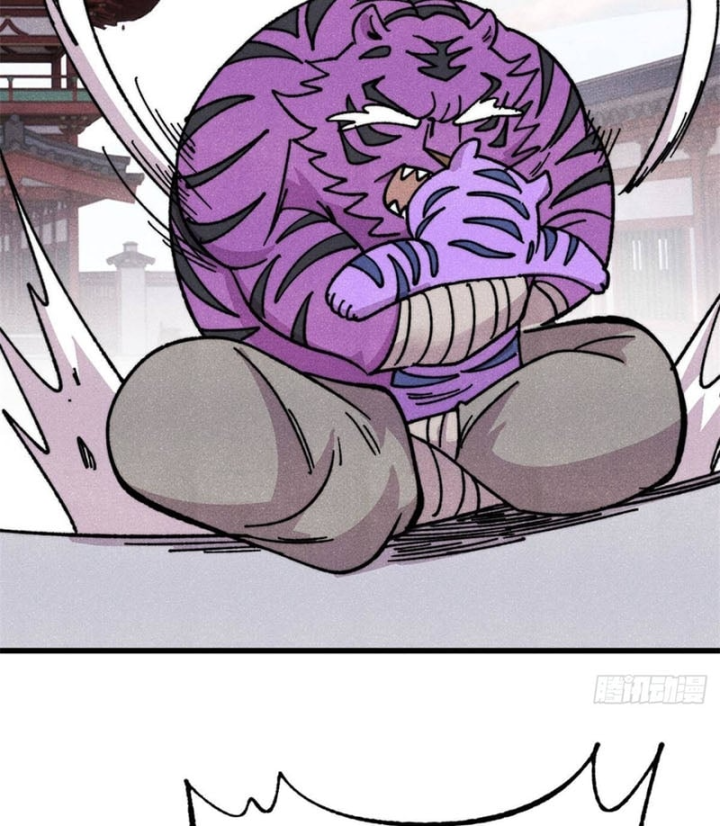 Vạn Cổ Tối Cường Tông Chapter 538 - 84