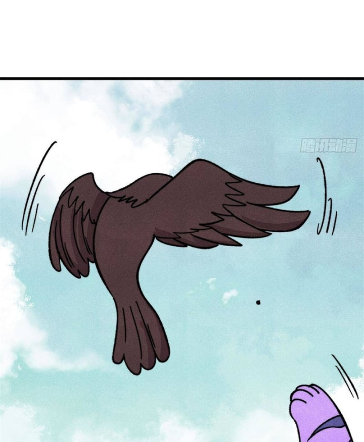 Vạn Cổ Tối Cường Tông Chapter 538 - 74