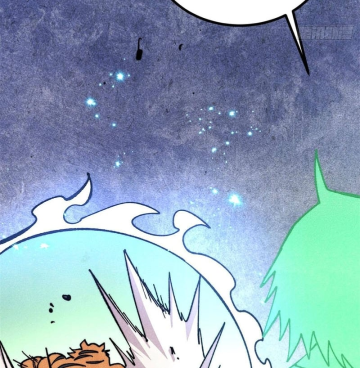 Vạn Cổ Tối Cường Tông Chapter 538 - 12