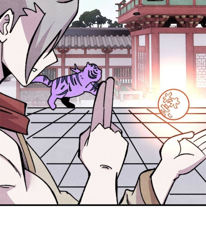 Vạn Cổ Tối Cường Tông Chapter 538 - 70