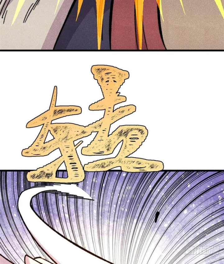 Vạn Cổ Tối Cường Tông Chapter 538 - 54