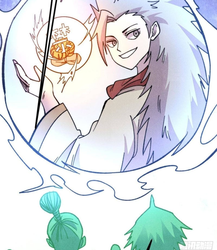 Vạn Cổ Tối Cường Tông Chapter 538 - 62