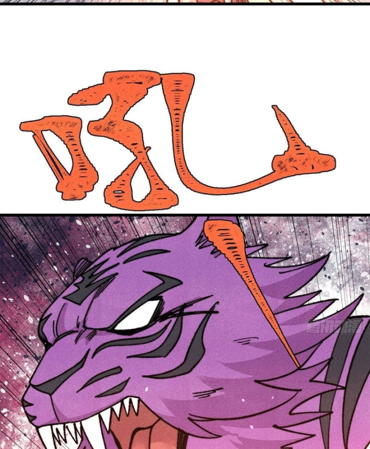 Vạn Cổ Tối Cường Tông Chapter 538 - 78