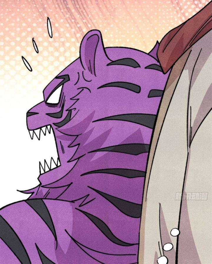 Vạn Cổ Tối Cường Tông Chapter 538 - 91