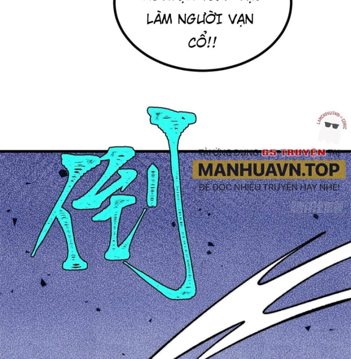 Vạn Cổ Tối Cường Tông Chapter 538 - 5