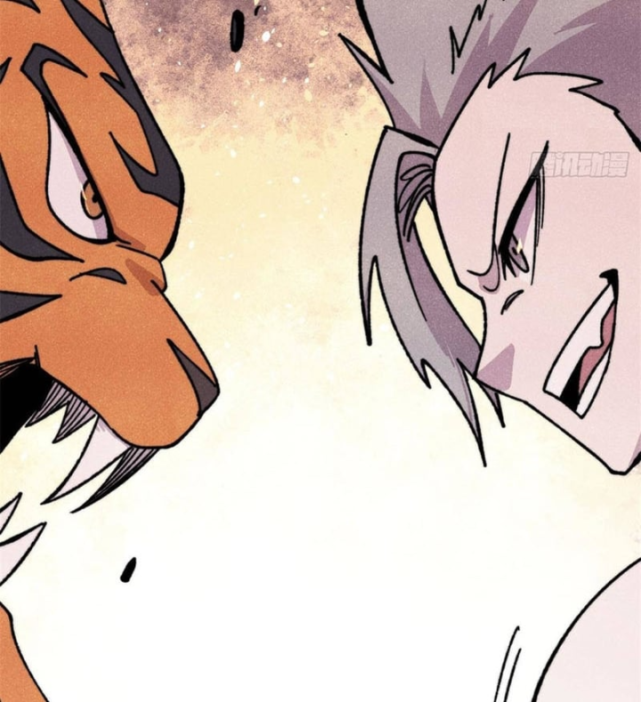 Vạn Cổ Tối Cường Tông Chapter 538 - 26