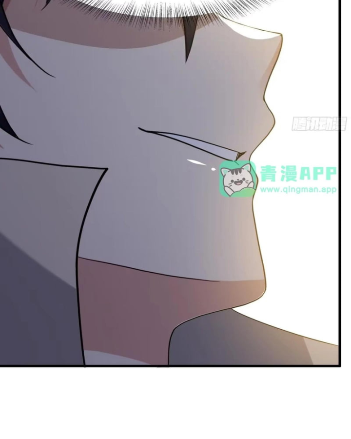 Trụ Vương Tái Sinh Không Muốn Làm Đại Phản Diện Chapter 241 - 7