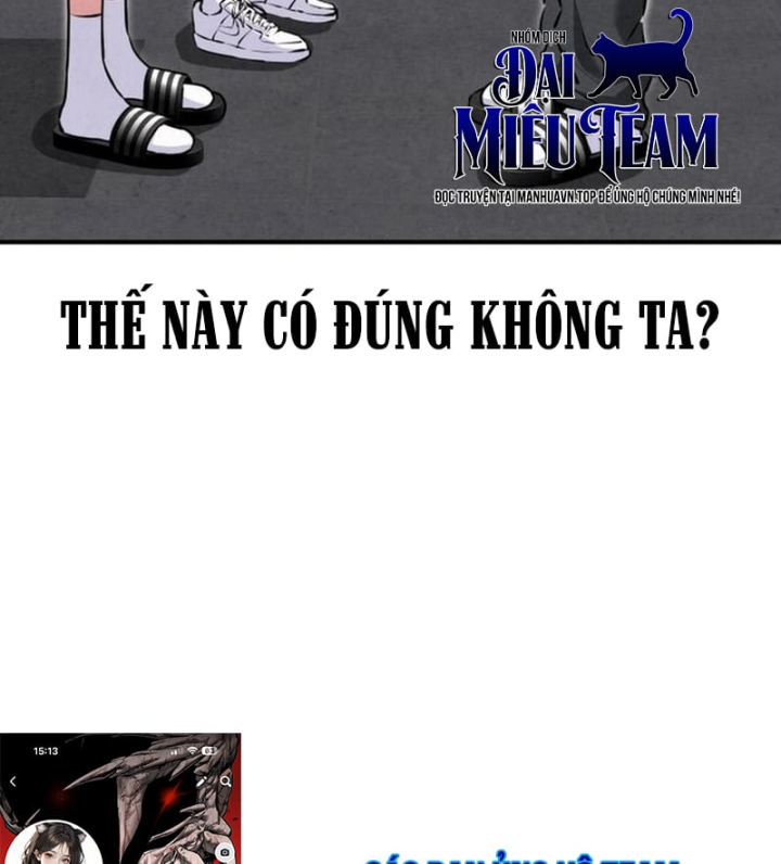 Trong Mắt Anh Chỉ Có Em Chapter 20 - 147