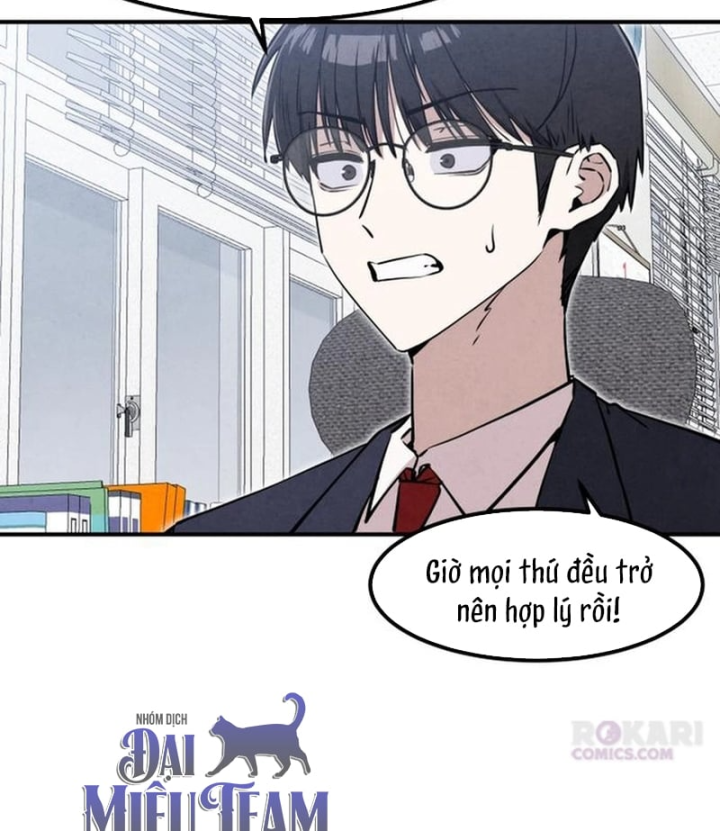 Trong Mắt Anh Chỉ Có Em Chapter 20 - 48