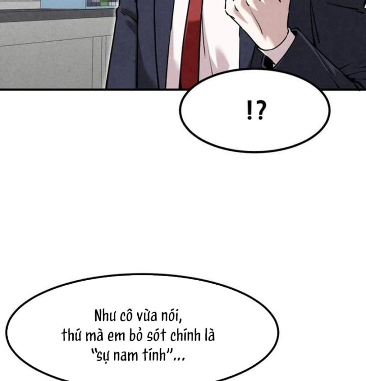 Trong Mắt Anh Chỉ Có Em Chapter 20 - 47