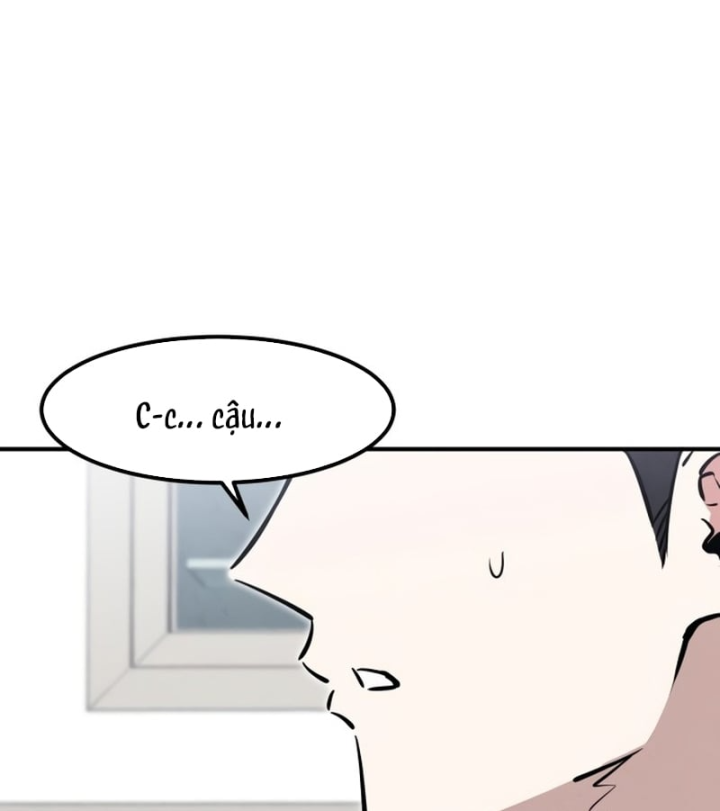 Trong Mắt Anh Chỉ Có Em Chapter 21 - 7