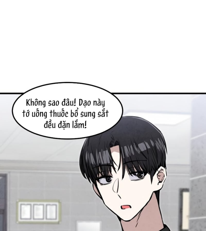 Trong Mắt Anh Chỉ Có Em Chapter 21 - 129