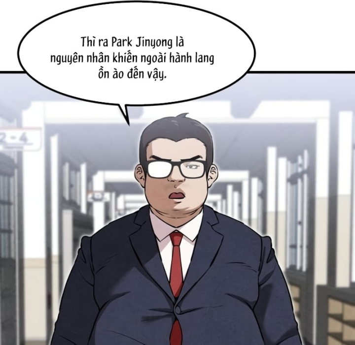 Trong Mắt Anh Chỉ Có Em Chapter 21 - 24