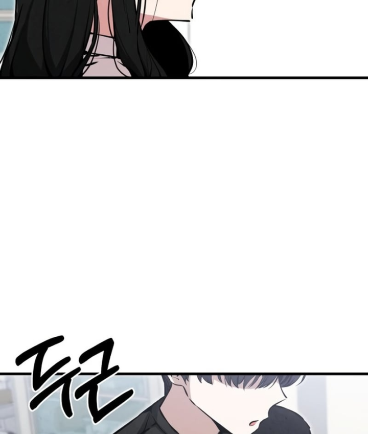 Trong Mắt Anh Chỉ Có Em Chapter 21 - 42