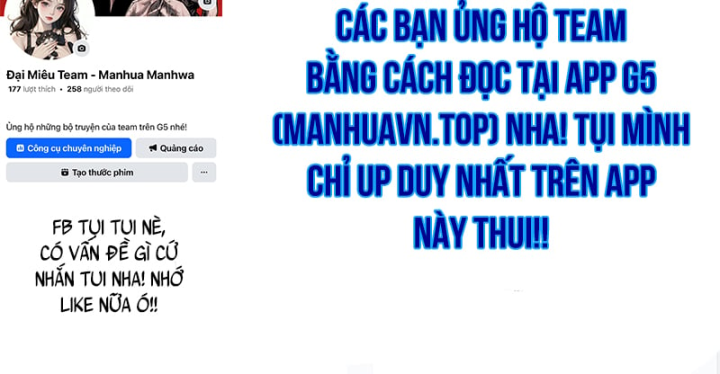 Trong Mắt Anh Chỉ Có Em Chapter 21 - 156