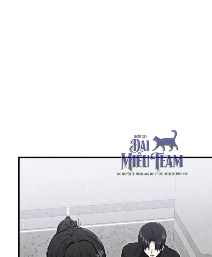 Trong Mắt Anh Chỉ Có Em Chapter 21 - 134