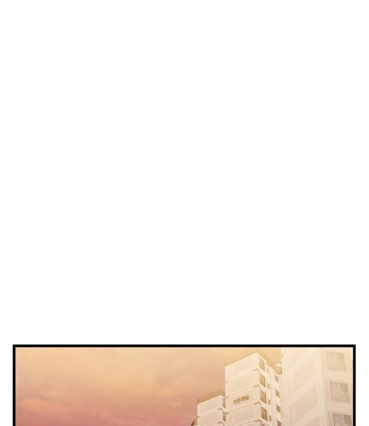 Trong Mắt Anh Chỉ Có Em Chapter 21 - 49