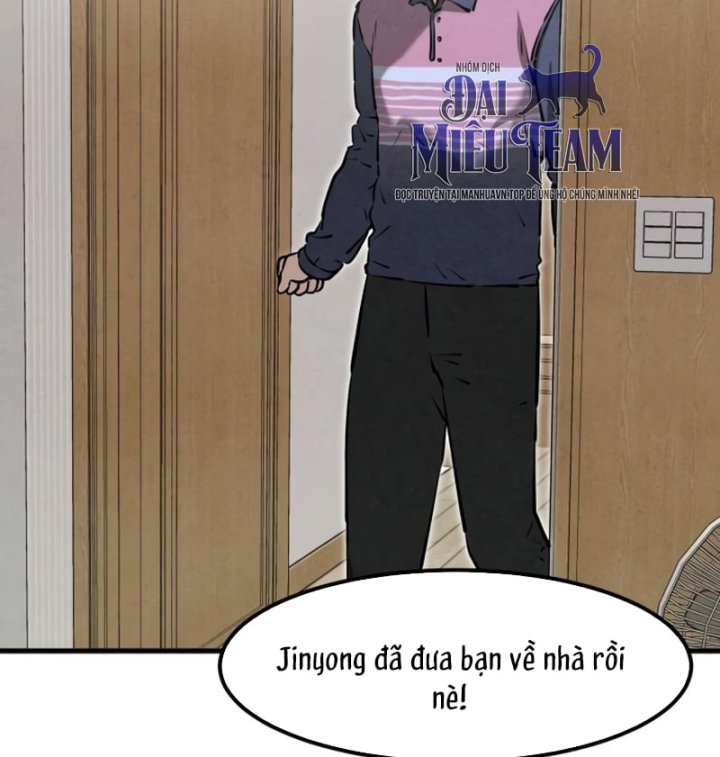 Trong Mắt Anh Chỉ Có Em Chapter 21 - 74