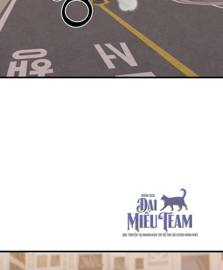 Trong Mắt Anh Chỉ Có Em Chapter 21 - 110