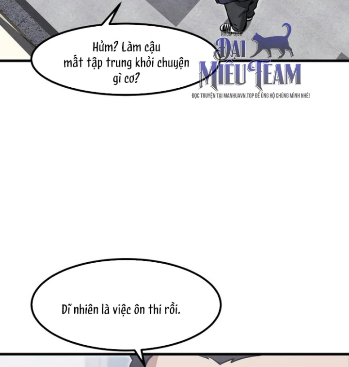 Trong Mắt Anh Chỉ Có Em Chapter 21 - 27