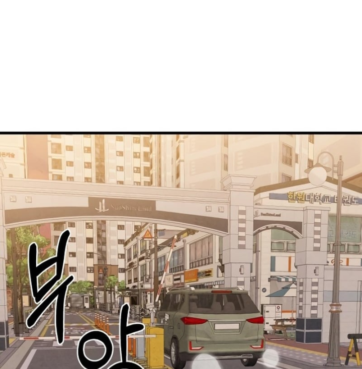 Trong Mắt Anh Chỉ Có Em Chapter 21 - 109
