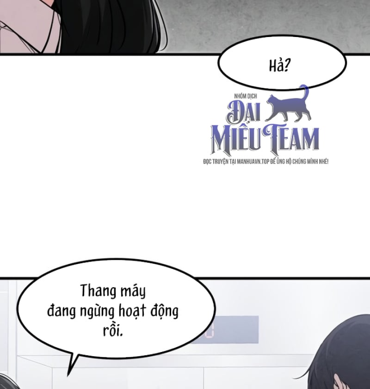 Trong Mắt Anh Chỉ Có Em Chapter 21 - 121