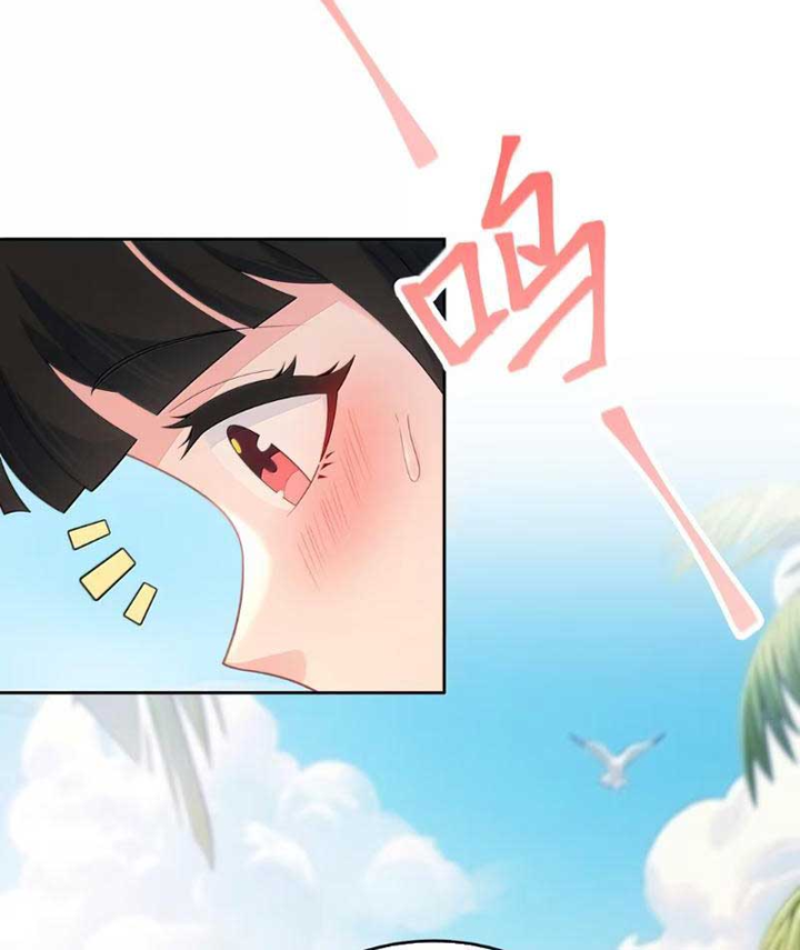Tránh ra, để ta làm thiếu nữ ma pháp! Chapter 52 - 23