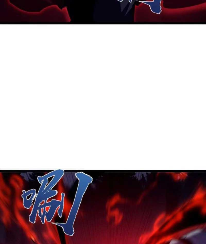 Trùng Sinh Chi Siêu Cấp Chiến Thần Chapter 31 - 6