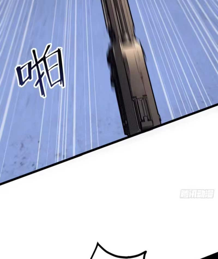 Trùng Sinh Chi Siêu Cấp Chiến Thần Chapter 31 - 71