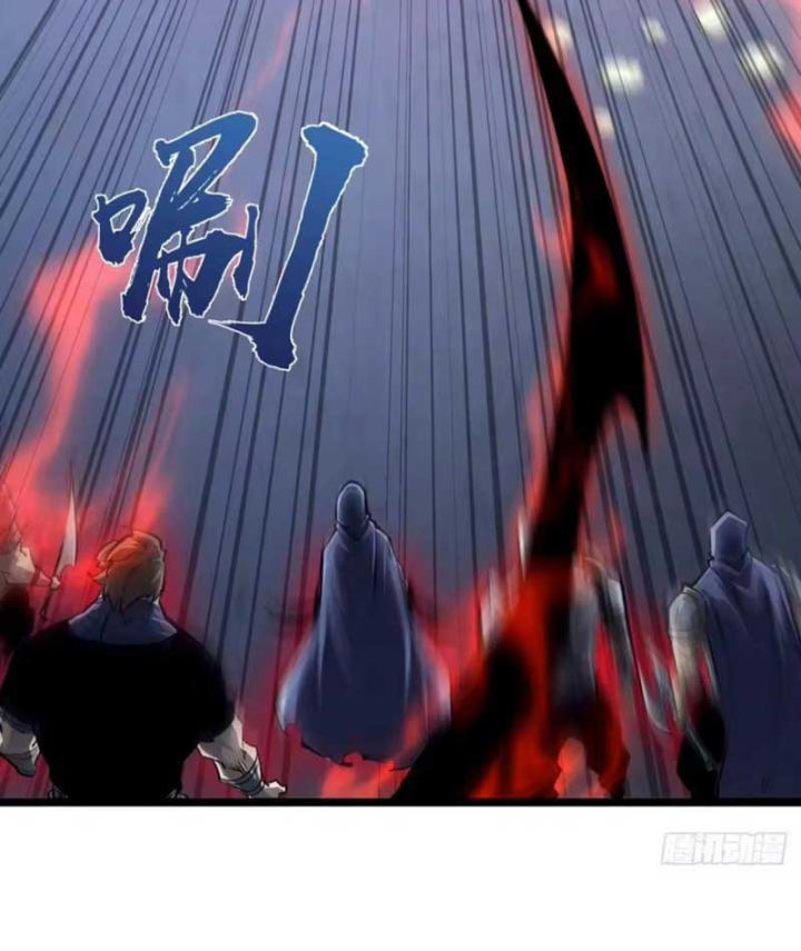 Trùng Sinh Chi Siêu Cấp Chiến Thần Chapter 31 - 8