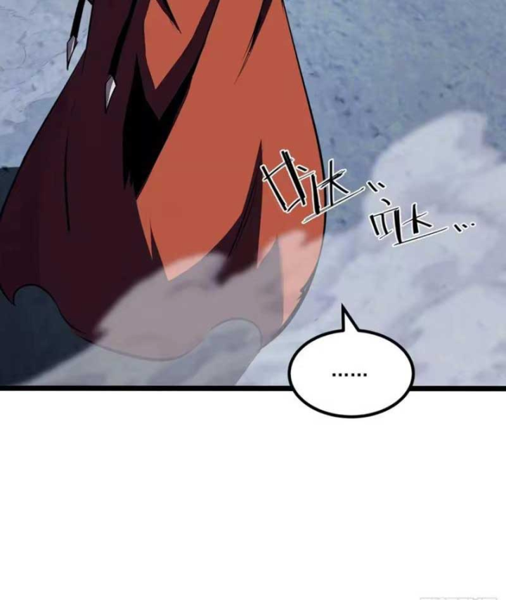 Trùng Sinh Chi Siêu Cấp Chiến Thần Chapter 31 - 87