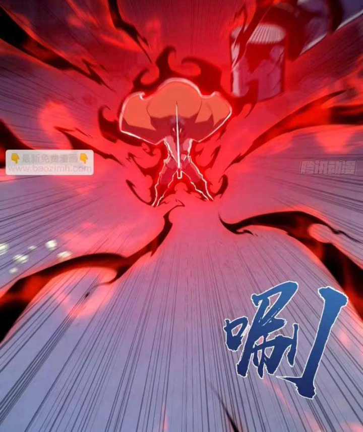 Trùng Sinh Chi Siêu Cấp Chiến Thần Chapter 31 - 7