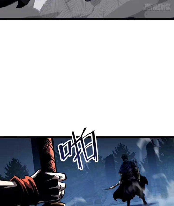 Trùng Sinh Chi Siêu Cấp Chiến Thần Chapter 31 - 30