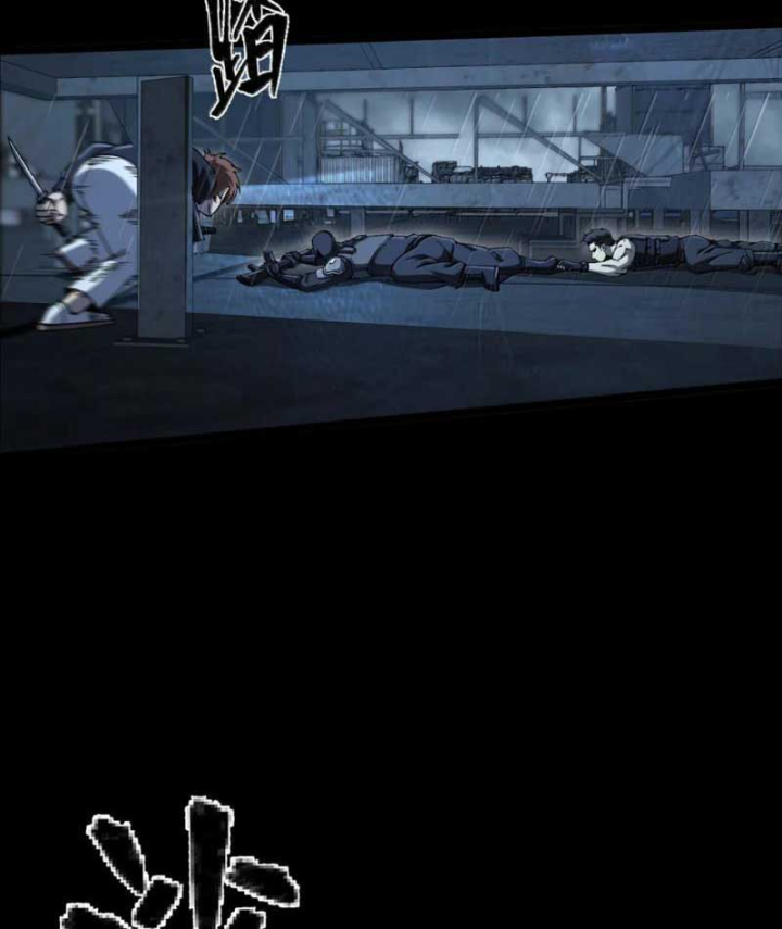 Bách Thú Chi Vương Chapter 59 - 13