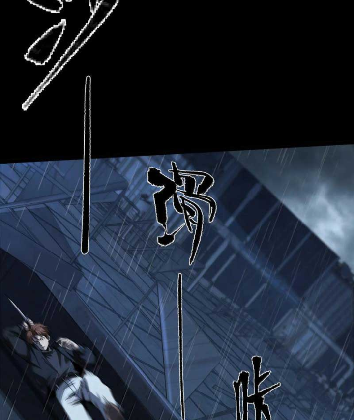 Bách Thú Chi Vương Chapter 59 - 14