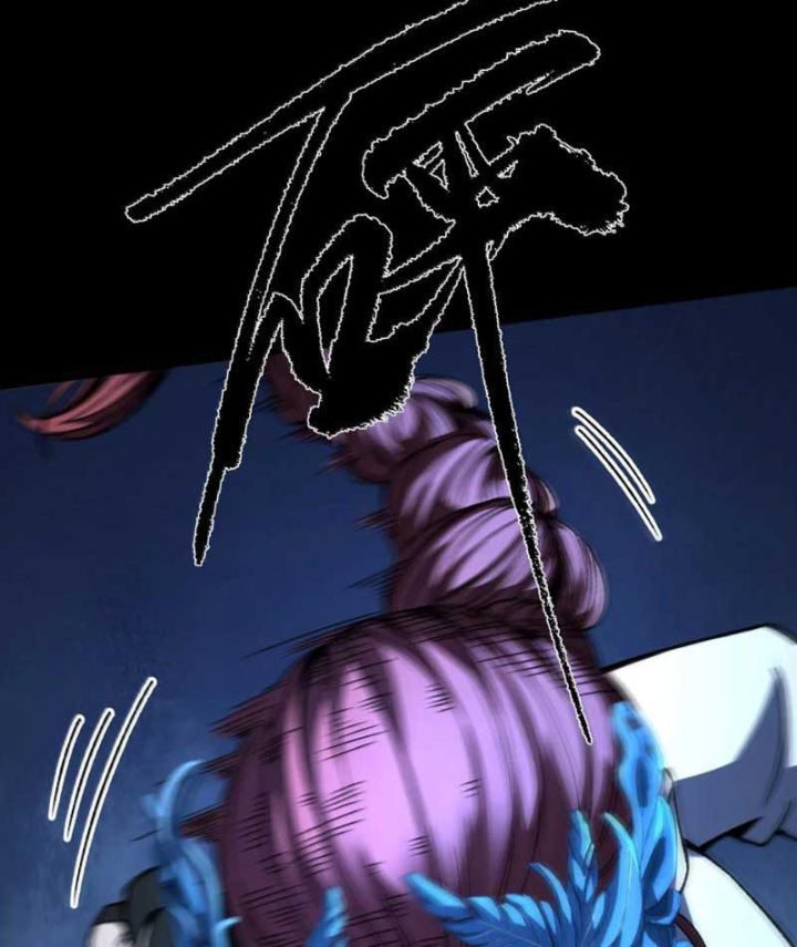 Bách Thú Chi Vương Chapter 59 - 104